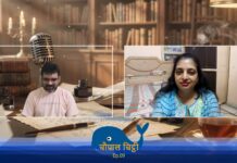 रचनाकारों और पाठकों के संदेशों को साहित्यिक मंच दे रही ‘चौपाल चिट्ठी’