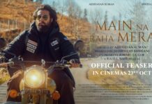 ‘मैं ना रहा मेरा’ का टीज़र हुआ रिलीज़: अध्ययन सुमन और दिविता राय की दिल छू लेने वाली रोमांटिक कहानी की झलक आई सामने
