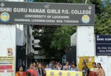 योग से मानसिक स्वास्थ्य का संदेश, नशामुक्ति के लिए निकली जागरूकता रैली