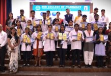 एसकेडी कॉलेज ऑफ फार्मेसी में सप्ताहभर चली गतिविधियों के साथ विश्व फार्मासिस्ट दिवस का आयोजन