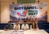 बेबी गेम्स 2026: कानपुर में 3 से 8½ वर्ष के बच्चों के लिए खेल प्रतियोगिताएं