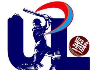 देवभूमि से ‘स्पोर्ट्स हब’ बनने की ओर उत्तराखंड, उत्तराखंड प्रीमियर लीग 2026 और राष्ट्रीय खेलों के दम पर नई ऊंचाइयों पर राज्य का खेल परिदृश्य