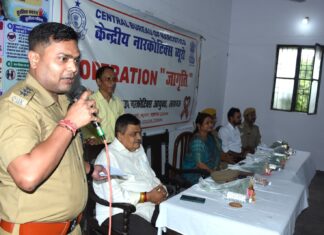 नशे से दूर रहकर अपने सुनहरे भविष्य का निर्माण करें छात्राएं : रोहित राज