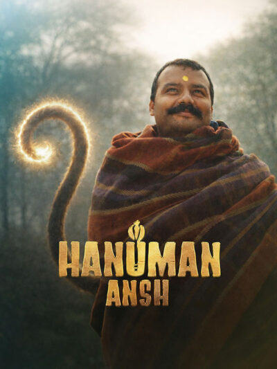hanuman ansh part 2 announced
