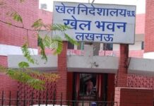 ट्रेड शो में खेल विभाग भी, मेरठ की खेल यूनिवर्सिटी से एआई तक नया अंदाज