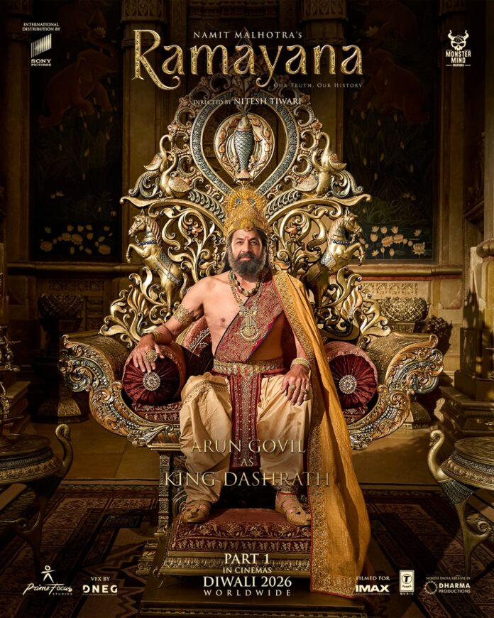 Arun Govil as King Dashrath