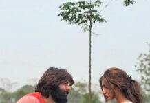 कार्तिक आर्यन-श्रीलीला की फिल्म का नाम अब भी राज, रिलीज डेट से उठा पर्दा
