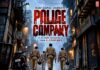 मुंबई के एनकाउंटर दौर की कहानी दिखाएगी ‘पुलिस कंपनी’, देखें फिल्म की पहली झलक