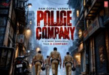 मुंबई के एनकाउंटर दौर की कहानी दिखाएगी ‘पुलिस कंपनी’, देखें फिल्म की पहली झलक