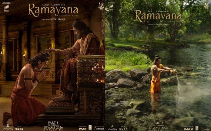 Ramayana Posters