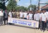 नशे के खिलाफ सड़कों पर उतरा केंद्रीय नारकोटिक्स ब्यूरो, निकाली जागरूकता रैली