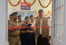 जिला कारागार लखनऊ में ‘मनोसामाजिक सेवा केंद्र’ का शुभारंभ