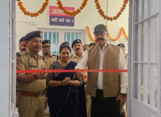 जिला कारागार लखनऊ में ‘मनोसामाजिक सेवा केंद्र’ का शुभारंभ