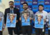 जेईई की तैयारी को नई अकादमिक दिशा देगा आकाश इनविक्टस इंजीनियरिंग 2.0