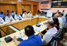 ग्राम्य विकास विभाग के अधिकारियों-कर्मचारियों को दिया गया स्थापना संबंधी प्रशिक्षण