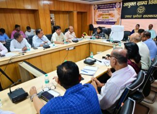 ग्राम्य विकास विभाग के अधिकारियों-कर्मचारियों को दिया गया स्थापना संबंधी प्रशिक्षण