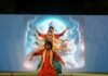 आस्था, संस्कृति और रचनात्मकता के रंगों से सजेगा लखनऊ का फन रिपब्लिक मॉल, रामायण मंचन से लेकर दिवाली वर्कशॉप तक होंगे खास आयोजन