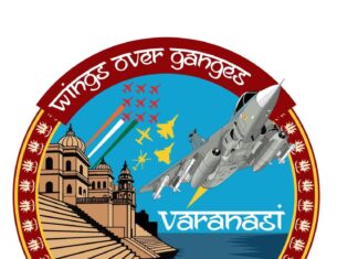 “विंग्स ओवर गंगा”: वाराणसी में भारतीय वायु सेना के शानदार प्रदर्शन का नज़ारा