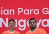 एशियन पैरा गेम्स 2026: क्वार्टर फाइनल में भारत की उम्मीदें मजबूत, प्रेम कुमार अले और अबू हुबैदा की जोड़ी मलेशिया से भिड़ेगी