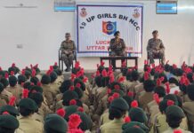 19 यूपी गर्ल्स बटालियन एनसीसी के संयुक्त वार्षिक प्रशिक्षण शिविर-222 का एएमसी सेंटर एवं कॉलेज, लखनऊ में शुभारंभ