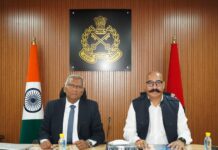 राष्ट्रीय मानवाधिकार आयोग के विशेष प्रतिवेदक उपेन्द्र सिंह बघेल एवं महानिदेशक कारागार पी.सी. मीना के मध्य बैठक