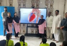 डॉ. रिजवी मेमोरियल पब्लिक स्कूल में स्मार्ट क्लास की शुरुआत, संरक्षक ने किया उद्घाटन