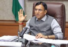 डॉ. मनसुख मांडविया 12 अक्टूबर को अहमदाबाद में करेंगे ब्रिक्स पारंपरिक एवं स्वदेशी प्रदर्शन खेलों का शुभारंभ